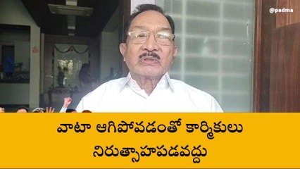 మంచిర్యాల: దసరా లోపు సింగరేణి కార్మికులకు వాటా చెల్లింపునకు కృషి