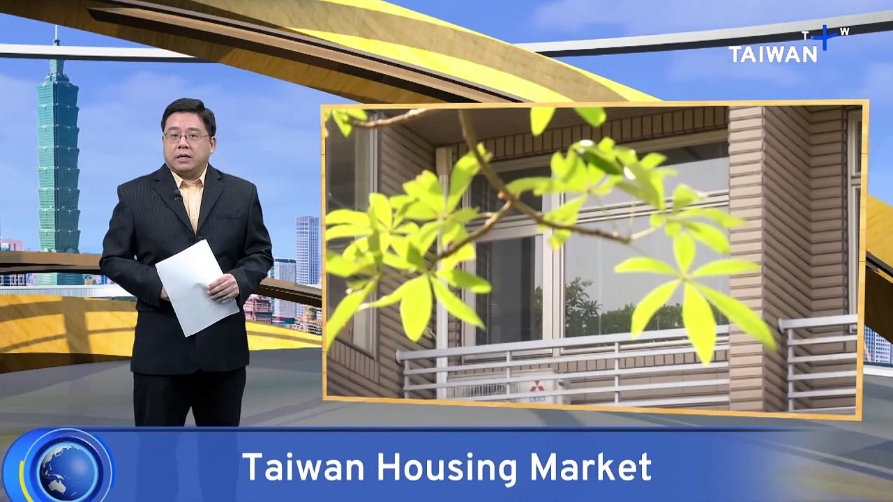 Taiwan Property Prices Rise for 4th Consecutive Quarter video Dailymotion