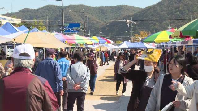[경기] 광주시, 제1회 '곤지암 소머리국밥 거리 축제' 개최 / YTN