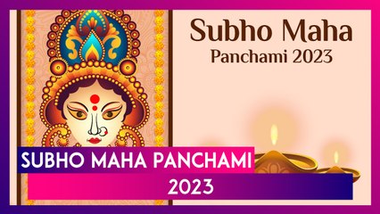 Download Video: Subho Maha Panchami Greetings, Whatsapp Messages, Wishes And Images To Begin Durga Puja Festival