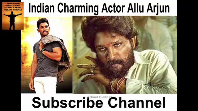 Allu Arjun | pushpa | #shorts #short #trending #viral #youtube #love #tiktok #ytshorts #reels #yt