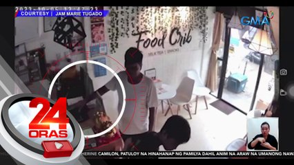 Manhunt, ikinasa vs. suspek sa serye ng nakawan sa ilang establisimyento sa Metro Manila at Cavite | 24 Oras