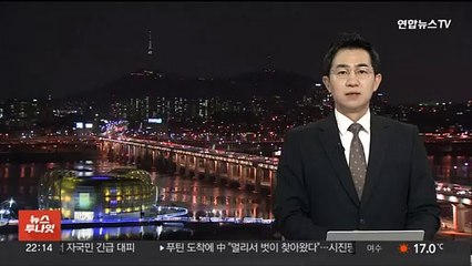13년간 의붓딸 '그루밍 성폭력' 50대 계부 구속