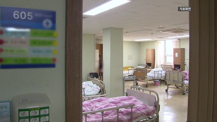 코로나 사망 4명 가운데 1명은 노인 요양·돌봄 시설 / YTN