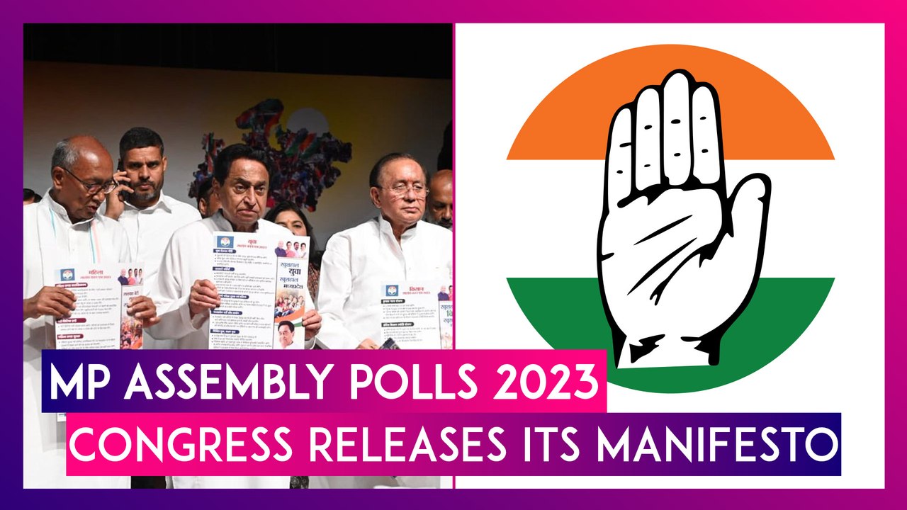 MP Assembly Polls 2023: Congress Releases Manifesto, Promises Rs 25 Lakh Health Insurance Cover