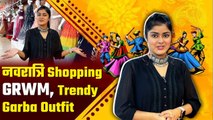 Navratri Shopping With Me | Noida Atta Market | Garba Outfit At Cheapest Price | Boldsky