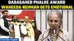 Waheeda Rehman gets emotional, receives Dadasaheb Phalke Award at National Awards | Oneindia