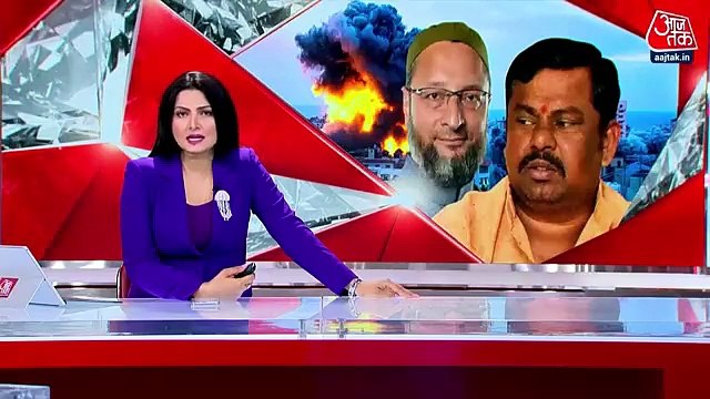 Attack in Gaza strip, Politics high ahead of state polls