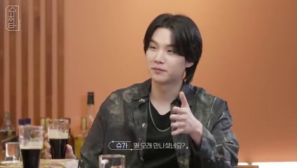 SUGA with Kim Jong Wan 'SUCHWITA' (슈취타) Episode 19 [ENG SUB]