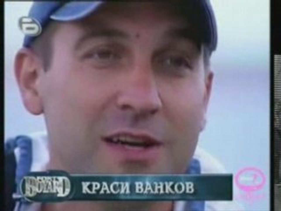 Krasi Vankov (Fort Boyard)