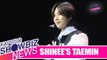 Kapuso Showbiz News: SHINee's Taemin's first-ever Manila stage as a soloist