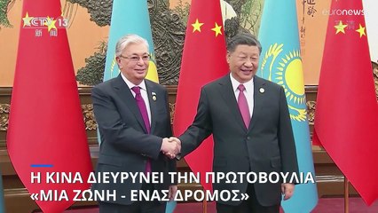 Αλεξάνταρ Βούτσιτς: «Ο Πούτιν ''σκάει'' από αυτοπεποίθηση» – Οι δύο ηγέτες συναντήθηκαν στο Πεκίνο