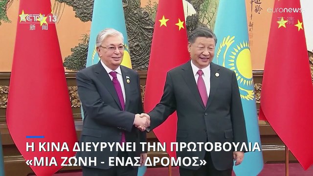 Αλεξάνταρ Βούτσιτς: «Ο Πούτιν ''σκάει'' από αυτοπεποίθηση» – Οι δύο ηγέτες συναντήθηκαν στο Πεκίνο