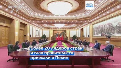 Новости дня | 17 октября — вечерний выпуск
