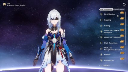 Jingliu Voice Lines Japanese Honkai Star Rail