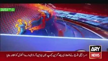 ARY News 10 PM Headlines 17th Oct 2023 | Azam Khan's Big Statement in Cypher Case