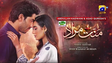 Mannat Murad Episode 07 - [Eng Sub] - Digitally Presented by Jhalak Beauty Cream - 17th October 2023