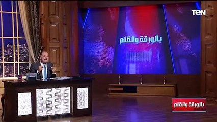 بعد حوادث قـتـ ـل منفردة - الديهي ينفعل: أوروبا لسه هتشوف نتيجة مساندتها لإسرائـ ـيل بلا ضمير