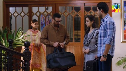 Bhai Ka Qaraz Chukanay Ki Bari Hamari Hai...! #nawaalsaeed #noorhassan - Rang Badlay Zindagi