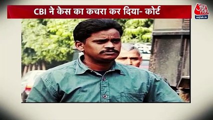 Nithari case investigation botched up: High Court