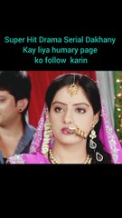 Ye Rishta kiya kehlata hy Best sceen.video Dailymotion