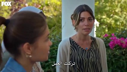 مسلسل السلة المتسخة الحلقة 4 الرابعة مترجمة Part 2