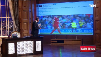الديهي لـ أسامة جاويش بعد هجومه على محمد صلاح... حذاء صلاح أطهر وأشرف منك أنت وكل الإخوان