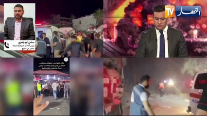 سامي أبو زهري: نحن أما وحشية غير مسبوقة وسببها الغطاء الأمريكي ودعمه الكبير للصهاينة