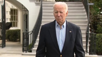 [속보] 요르단, 바이든 대통령과 정상회담 취소 / YTN