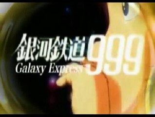 テイキング・オフ!  (ゴダイゴ) 銀河鉄道999 音楽 歌, Taking Off! GODIEGO, music song