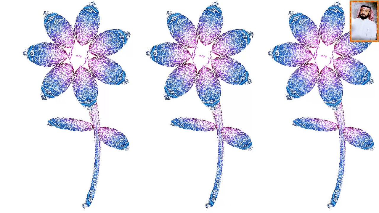 تلاوات خاشعة مبكية علي الفرهود