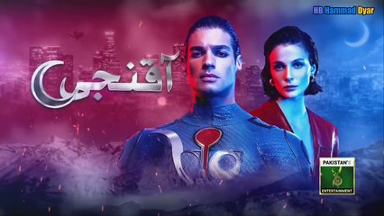 Akinci Turkish Drama Episode 38 in Urdu Hindi Dubbed - HB Hammad Dyar
