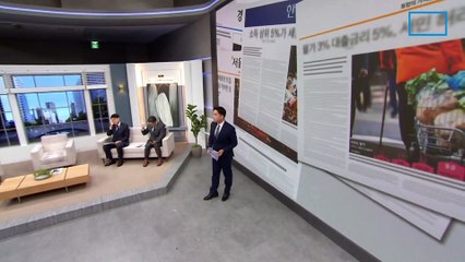 김진의 돌직구쇼 - 10월 18일 신문브리핑