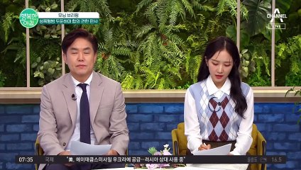 판사가 성폭행범을 위해 합의를 권유?! 피고인 두둔한 어이없는 판사