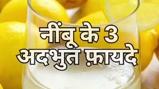 3 amazing benefits of lemon