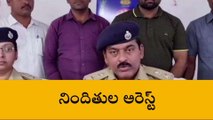 రంగారెడ్డి: చోరీ కేసులో నిందితుల అరెస్ట్.. బంగారం స్వాధీనం