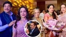Hema Malini 75th Birthday Unseen Photos Viral, Dharmendra & Celebs Guests Special Note| Boldsky