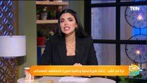 غزة في القلب.. إدانات كبيرة محلية وعالمية لمجزرة المستشفى المعمداني