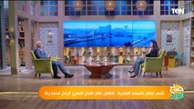 معلم السينما المصرية.. حكايات وأسرار الفنان الراحل محمد رضا مع نجله أحمد رضا