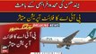 PIA suspends 24 flights over limited fuel supply