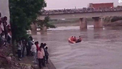 मुजफ्फरपुर: बागमती में नहाने गया दो बालक लापता, तलाश में जुटी एसडीआरएफ टीम