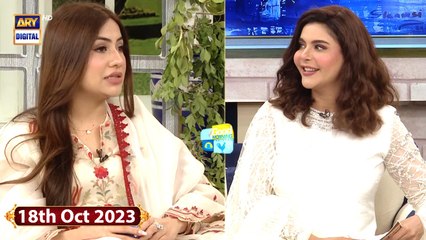 Good Morning Pakistan | How to Plan a Wedding | 18 October 2023 | ARY Digital