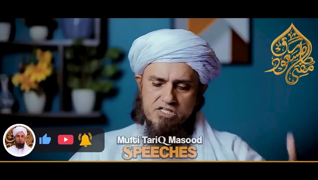 Masjid e Aqsa Ki Fazilat _ Mufti Tariq Masood Speeches