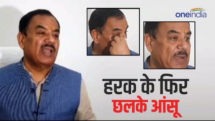 पूर्व मंत्री, कांग्रेस नेता हरक सिंह की आंखों से फिर छलके आंसू, भावुक होकर कह दी बड़ी बात