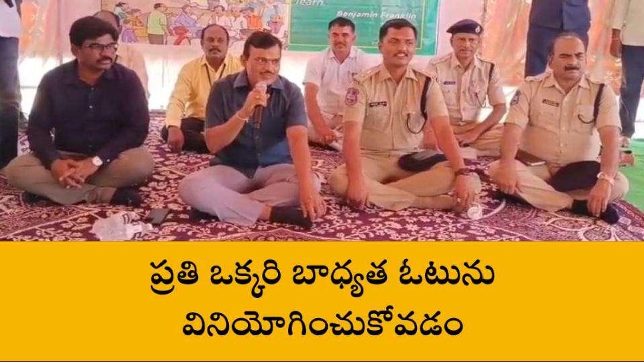 సంగారెడ్డి: తండాలో పర్యటించిన జిల్లా కలెక్టర్