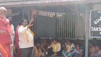 తూర్పు గోదావరి: బిక్కవోలు తహశీల్దార్ కార్యాలయంలో ఉద్రిక్తత