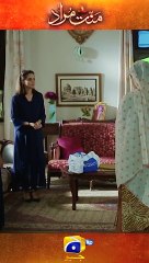Murad Ke Ghar Mein Azra Ki Entry   #MannatMurad #IqraAziz #TalhaChahour #Shorts