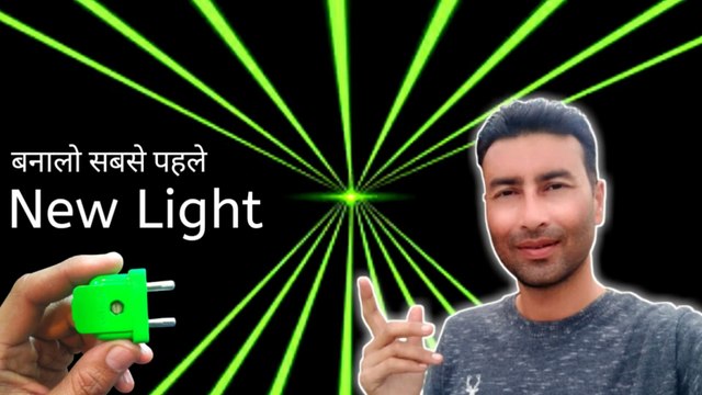 Banaa lo sabse pahle new light | rgb led project | small led bulb craft idea