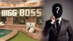 BB17 Update: Bigg Boss House Ka Malik Kaun Hai | Bigg Boss House Owner Name | Boldsky