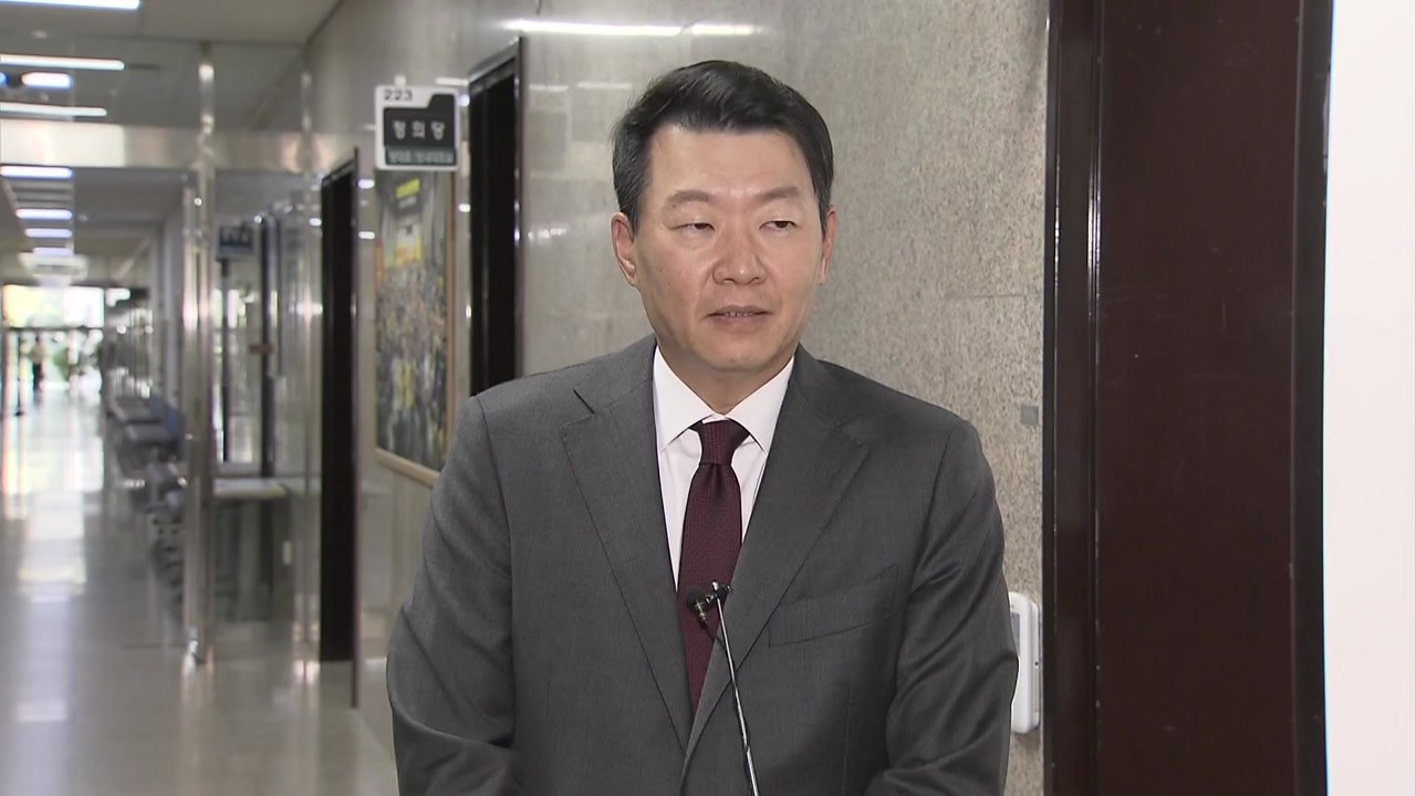 與 "다음 주 혁신위 출범 목표...주말까지 위원장 인선" / YTN